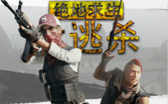 使用体验感